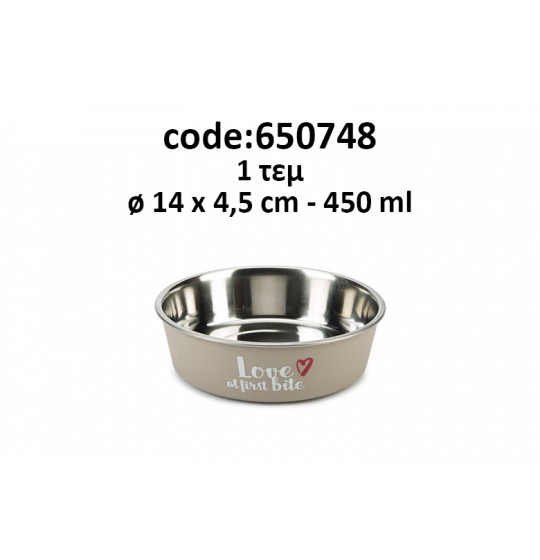 ΠΙΑΤΟ ΜΕΤΑΛΛΙΚΟ BEEZTEES ø...